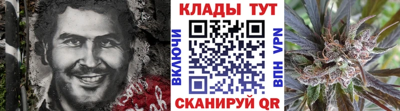 Виды наркоты Удачный ГАШИШ  mega как войти  Мефедрон  КОКАИН  КЕТАМИН 