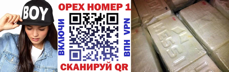 где купить наркоту  Удачный  Cocaine Боливия 