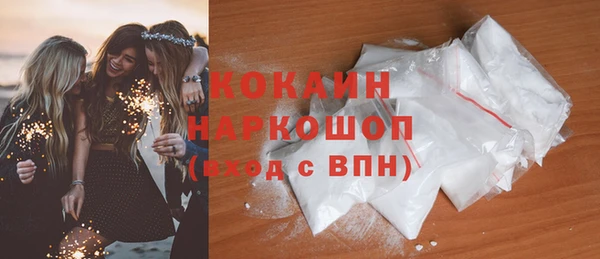 скорость Аркадак