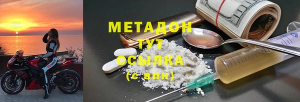скорость Аркадак