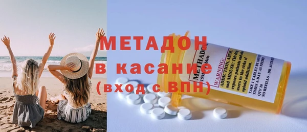 скорость Аркадак