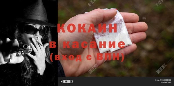 apvp Армянск