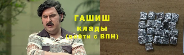 мяу мяу мука Алексеевка