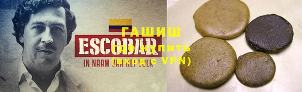 скорость Аркадак