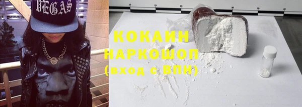скорость Аркадак