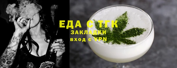 apvp Армянск