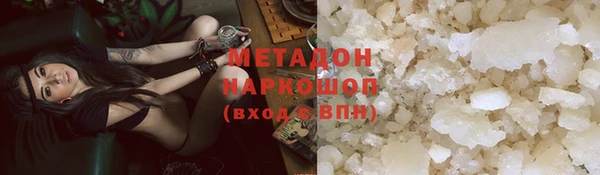 скорость Аркадак
