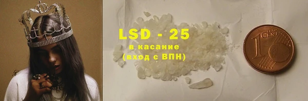 скорость Аркадак