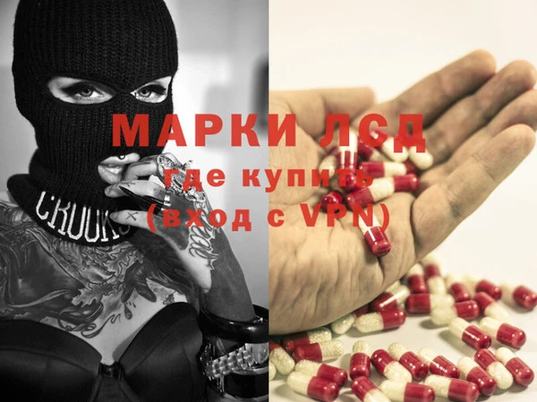 скорость Аркадак