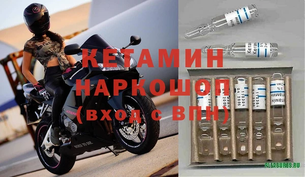 спиды Арсеньев