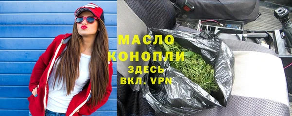 спиды Арсеньев