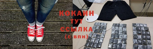 скорость Аркадак