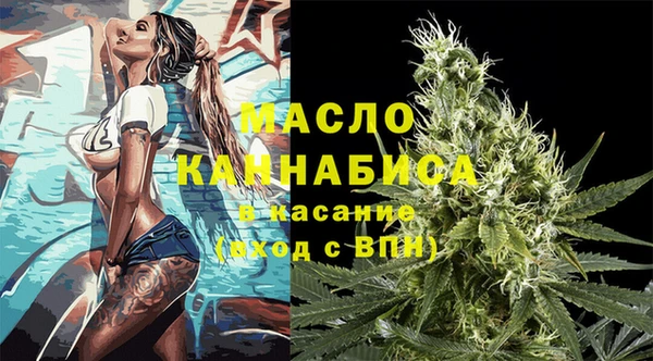 спиды Арсеньев