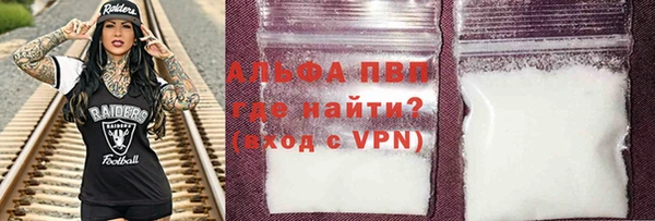 спиды Арсеньев