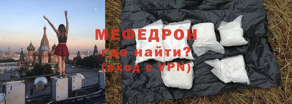 спиды Арсеньев