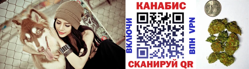 Каннабис SATIVA & INDICA  Удачный 